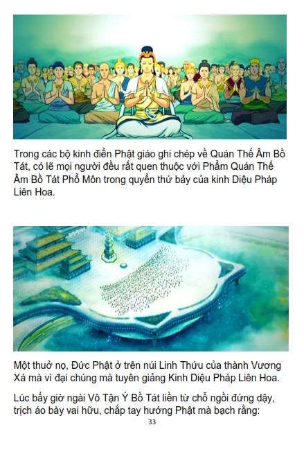Sự Tích Quan Thế Âm Bồ Tát
