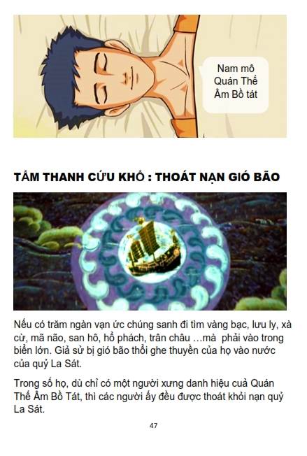 Sự Tích Quan Thế Âm Bồ Tát