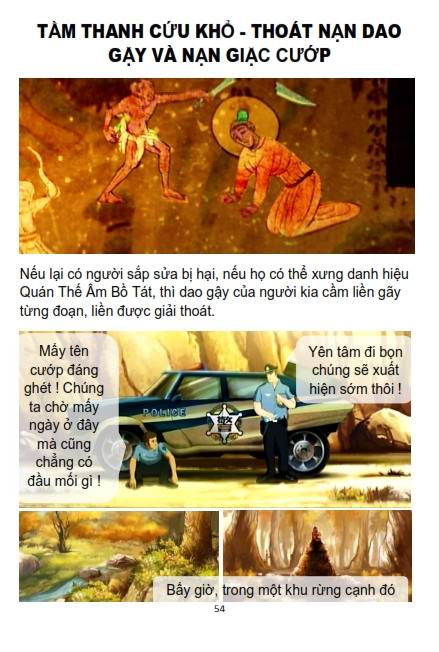 Sự Tích Quan Thế Âm Bồ Tát