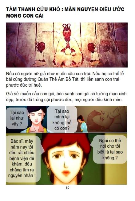 Sự Tích Quan Thế Âm Bồ Tát