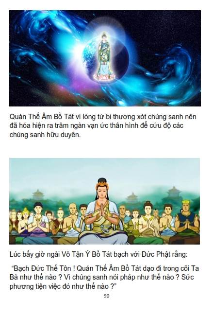 Sự Tích Quan Thế Âm Bồ Tát