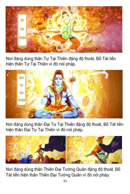Sự Tích Quan Thế Âm Bồ Tát