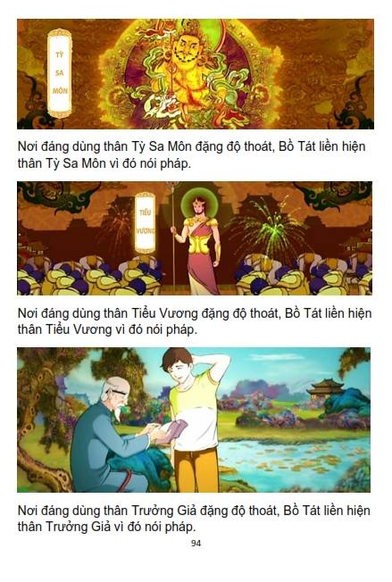 Sự Tích Quan Thế Âm Bồ Tát