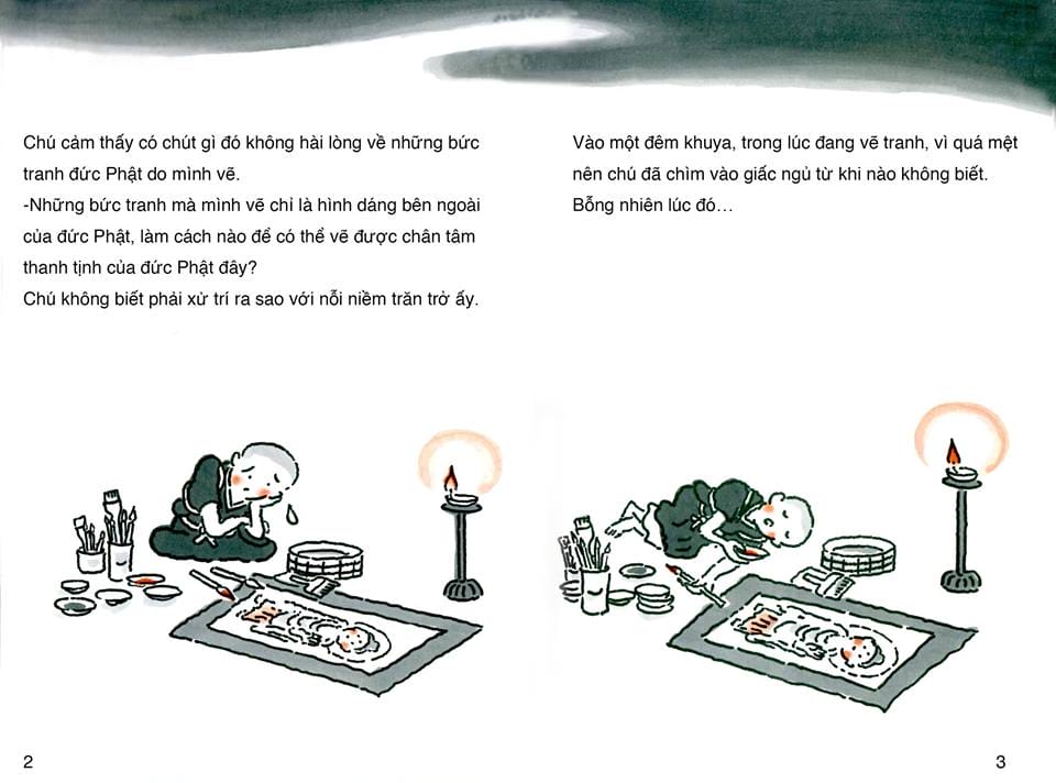 Địa Ngục Cực Lạc