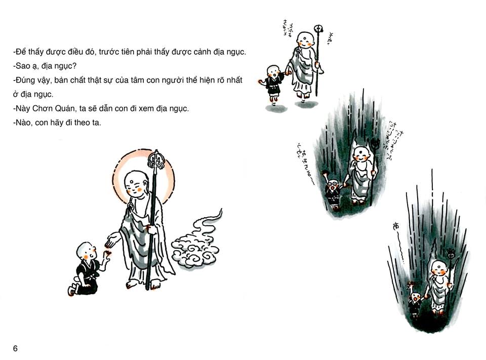 Địa Ngục Cực Lạc