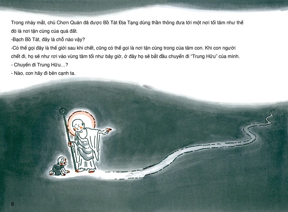 Địa Ngục Cực Lạc