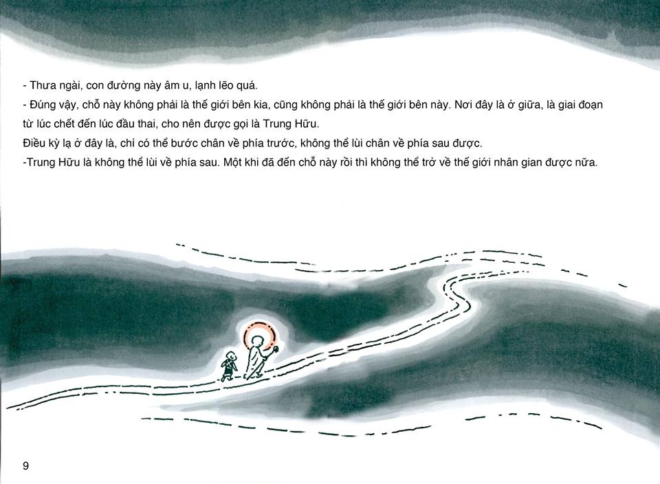 Địa Ngục Cực Lạc