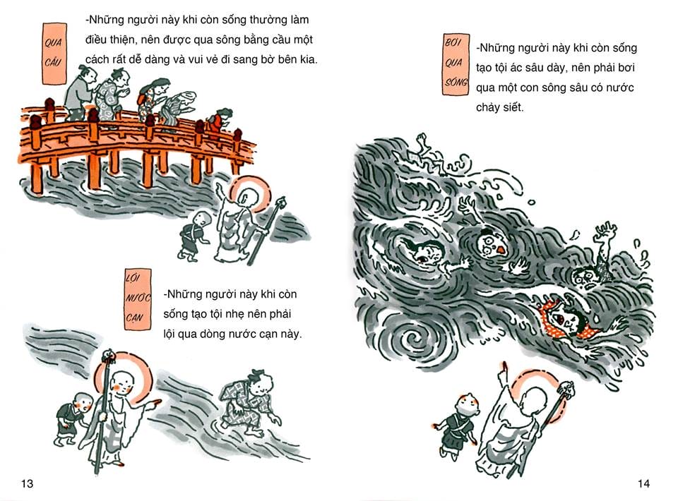 Địa Ngục Cực Lạc