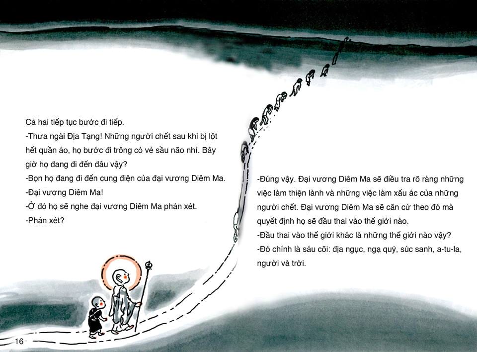 Địa Ngục Cực Lạc