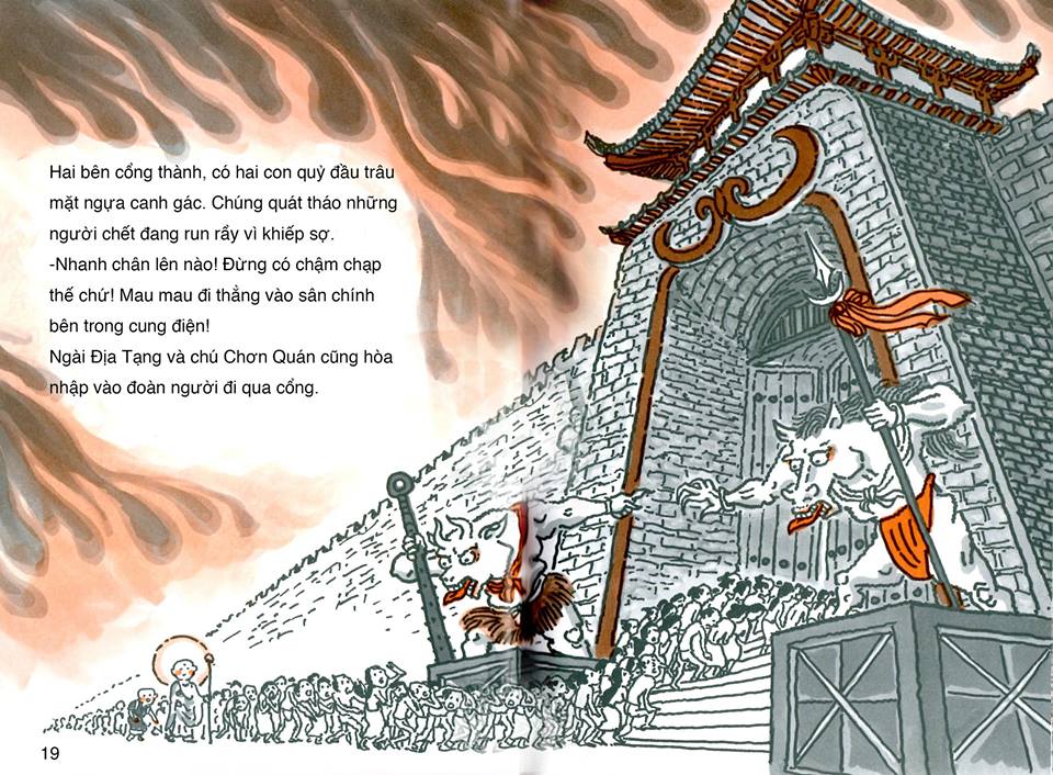 Địa Ngục Cực Lạc