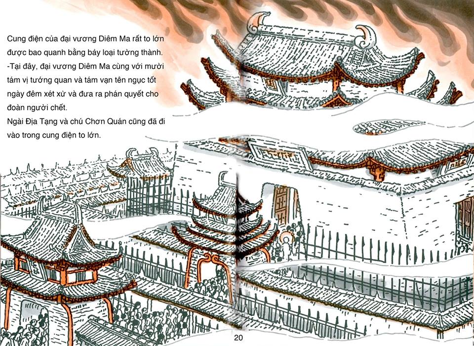 Địa Ngục Cực Lạc