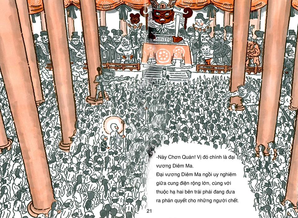 Địa Ngục Cực Lạc