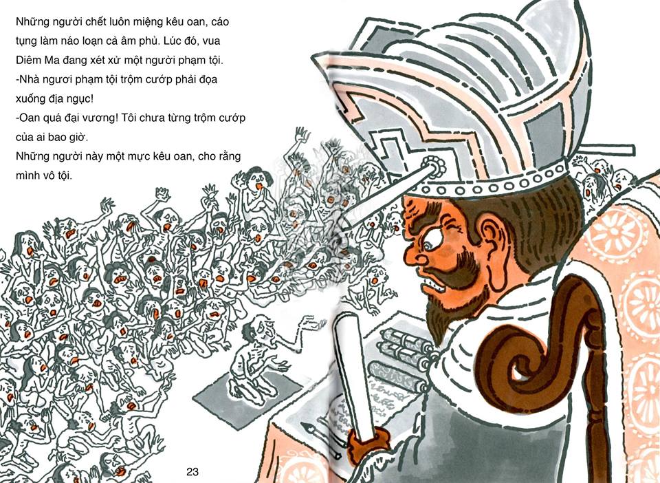 Địa Ngục Cực Lạc