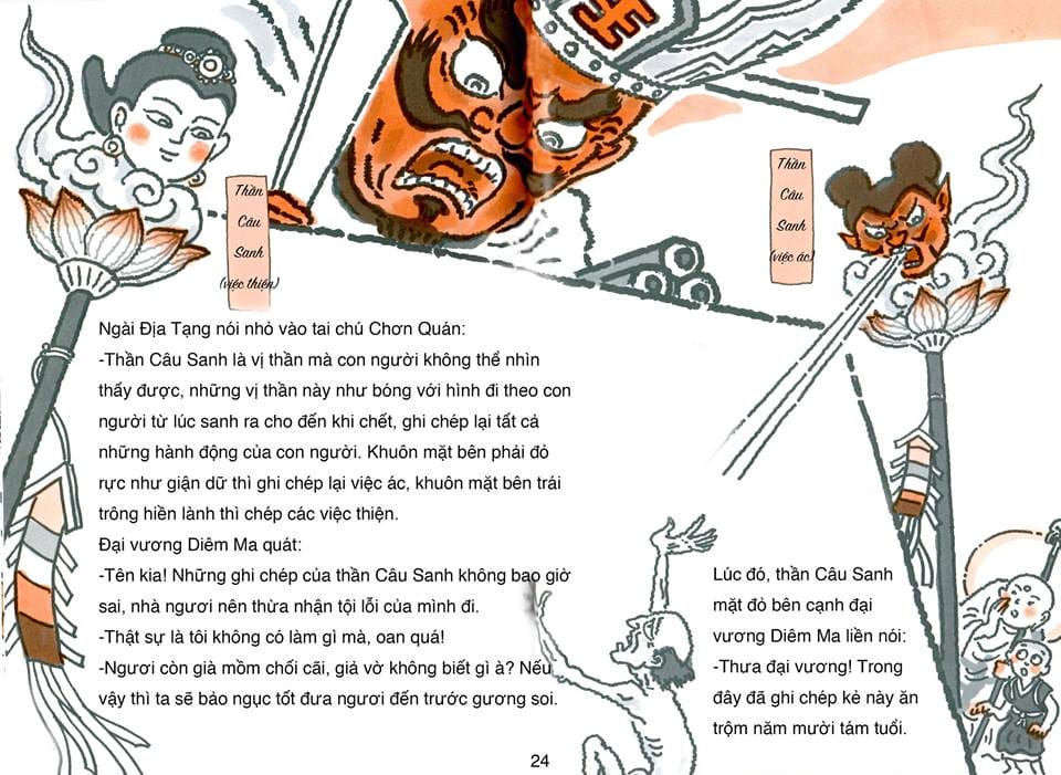 Địa Ngục Cực Lạc