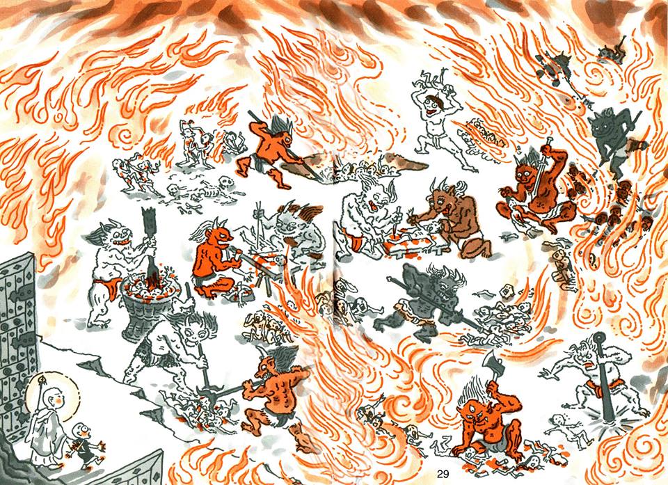 Địa Ngục Cực Lạc