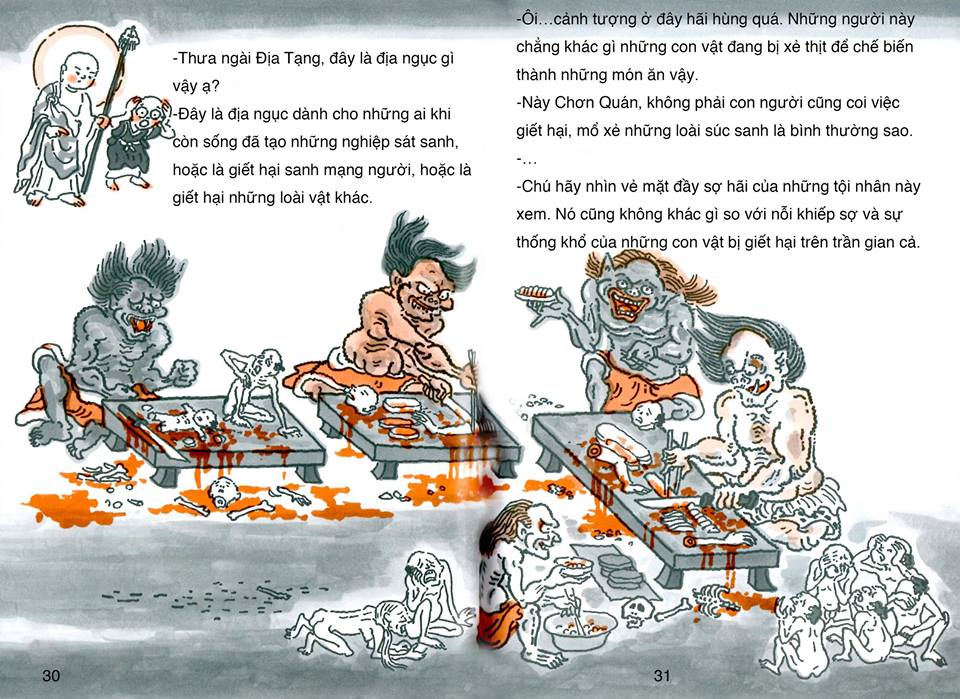 Địa Ngục Cực Lạc