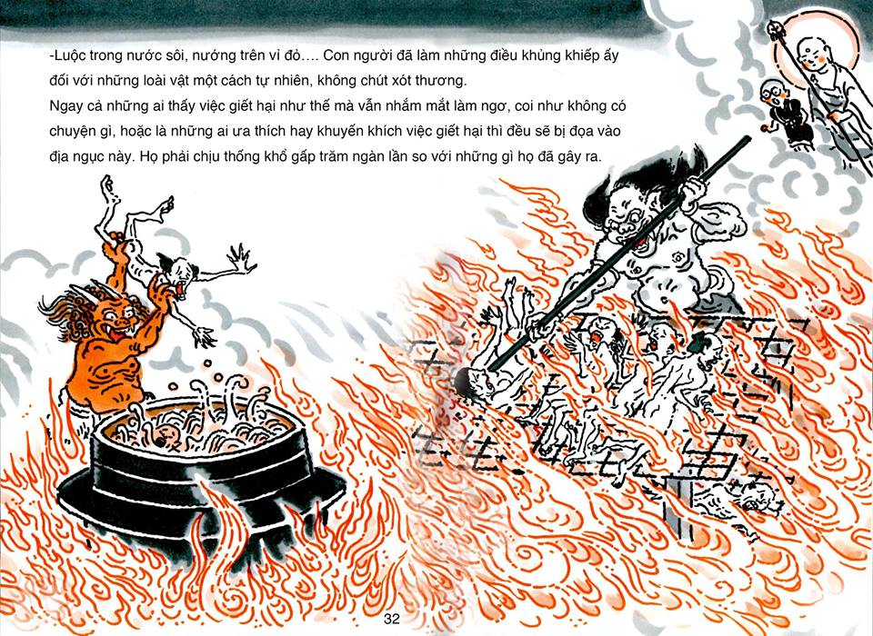 Địa Ngục Cực Lạc