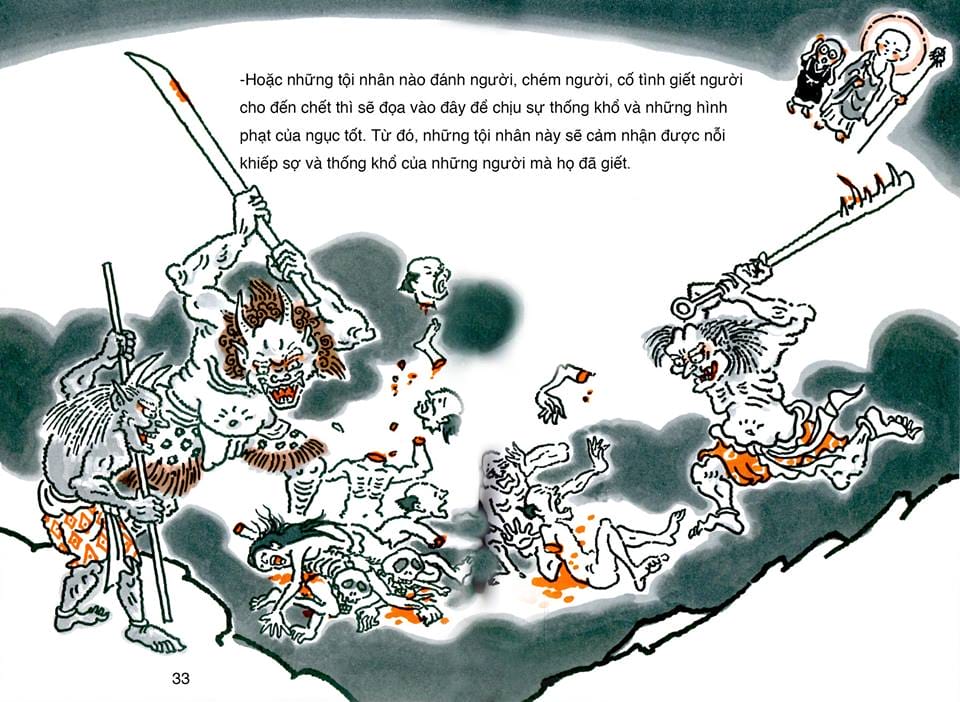 Địa Ngục Cực Lạc