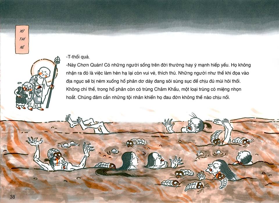 Địa Ngục Cực Lạc