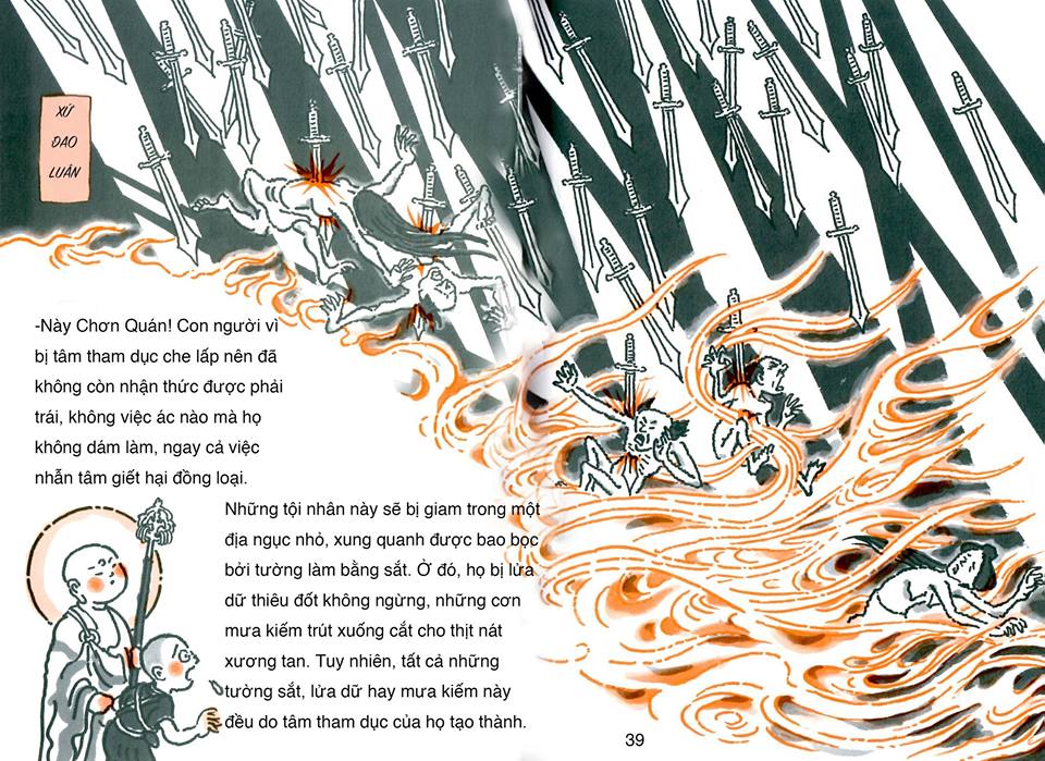 Địa Ngục Cực Lạc