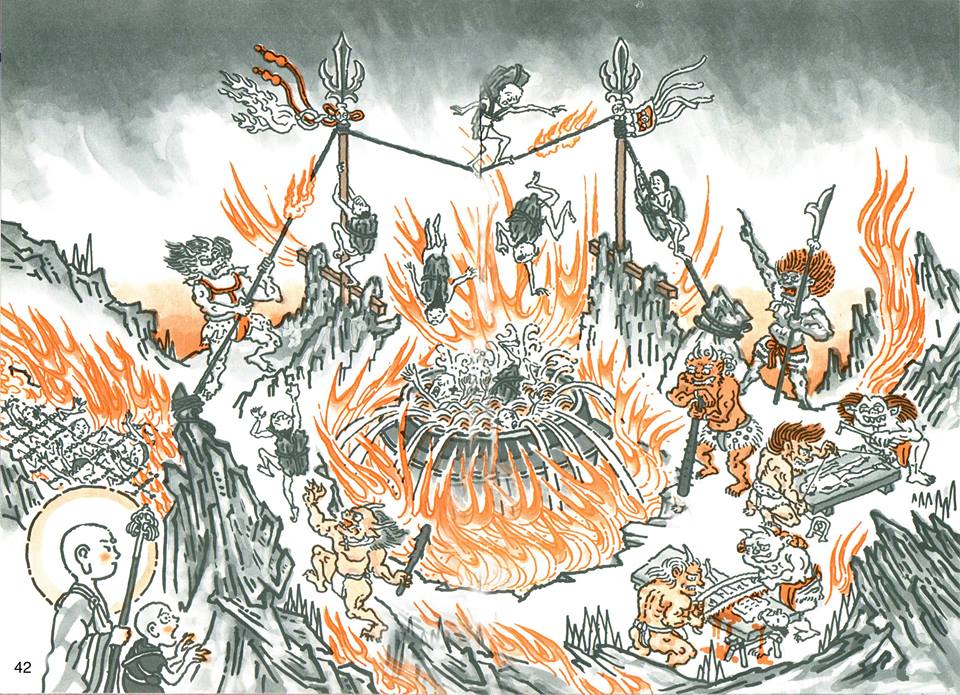 Địa Ngục Cực Lạc