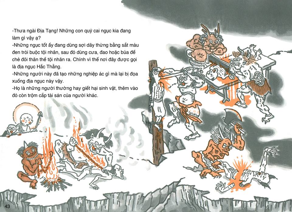 Địa Ngục Cực Lạc