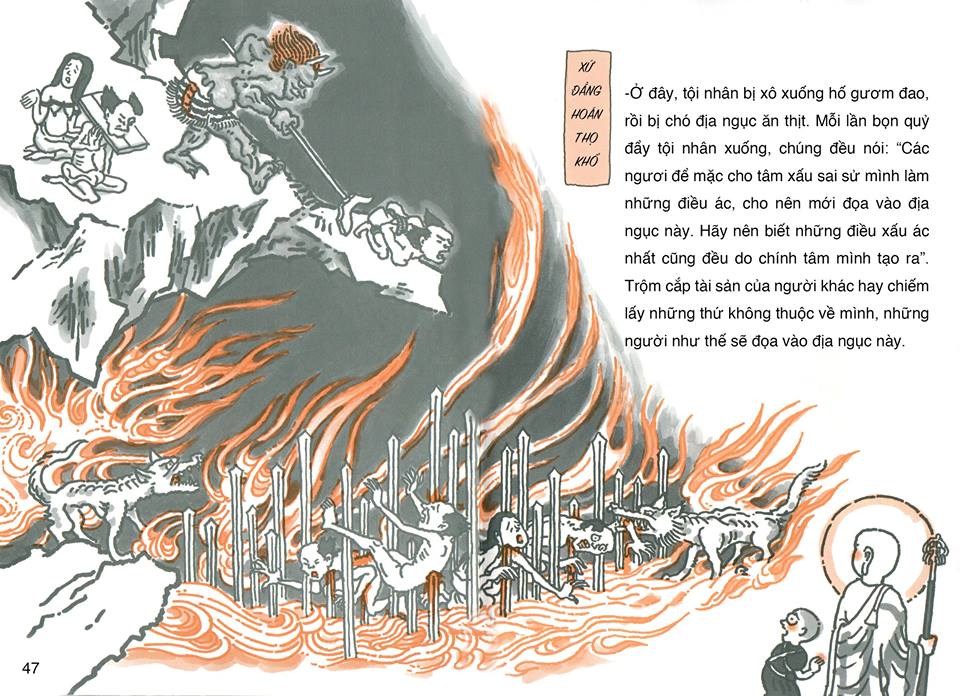 Địa Ngục Cực Lạc