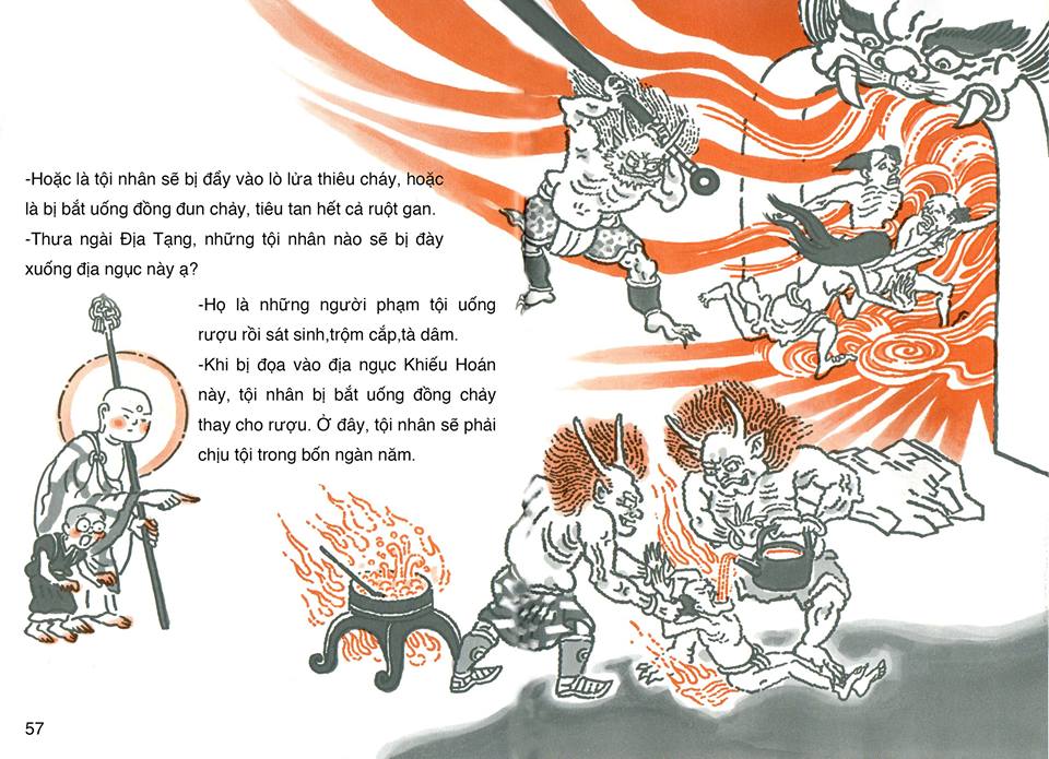 Địa Ngục Cực Lạc