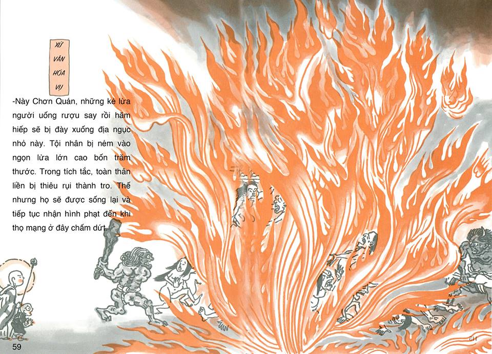 Địa Ngục Cực Lạc