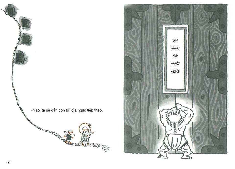 Địa Ngục Cực Lạc