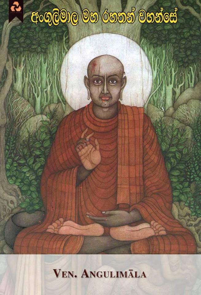 Các vị đệ tử của Đức Phật