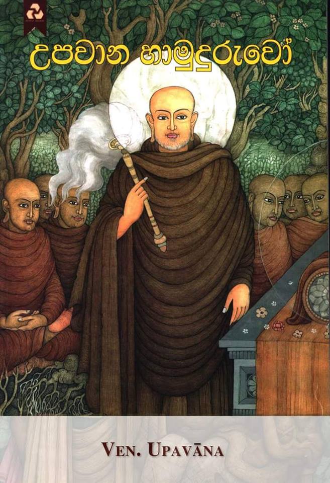 Các vị đệ tử của Đức Phật