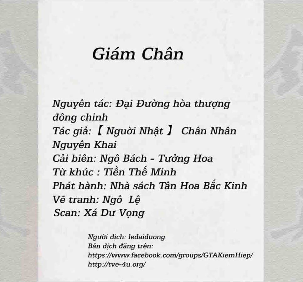 Giám Chân Hòa Thượng