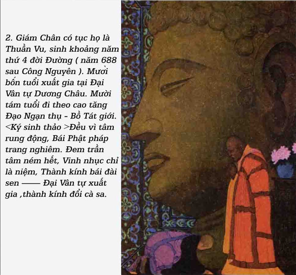 Giám Chân Hòa Thượng