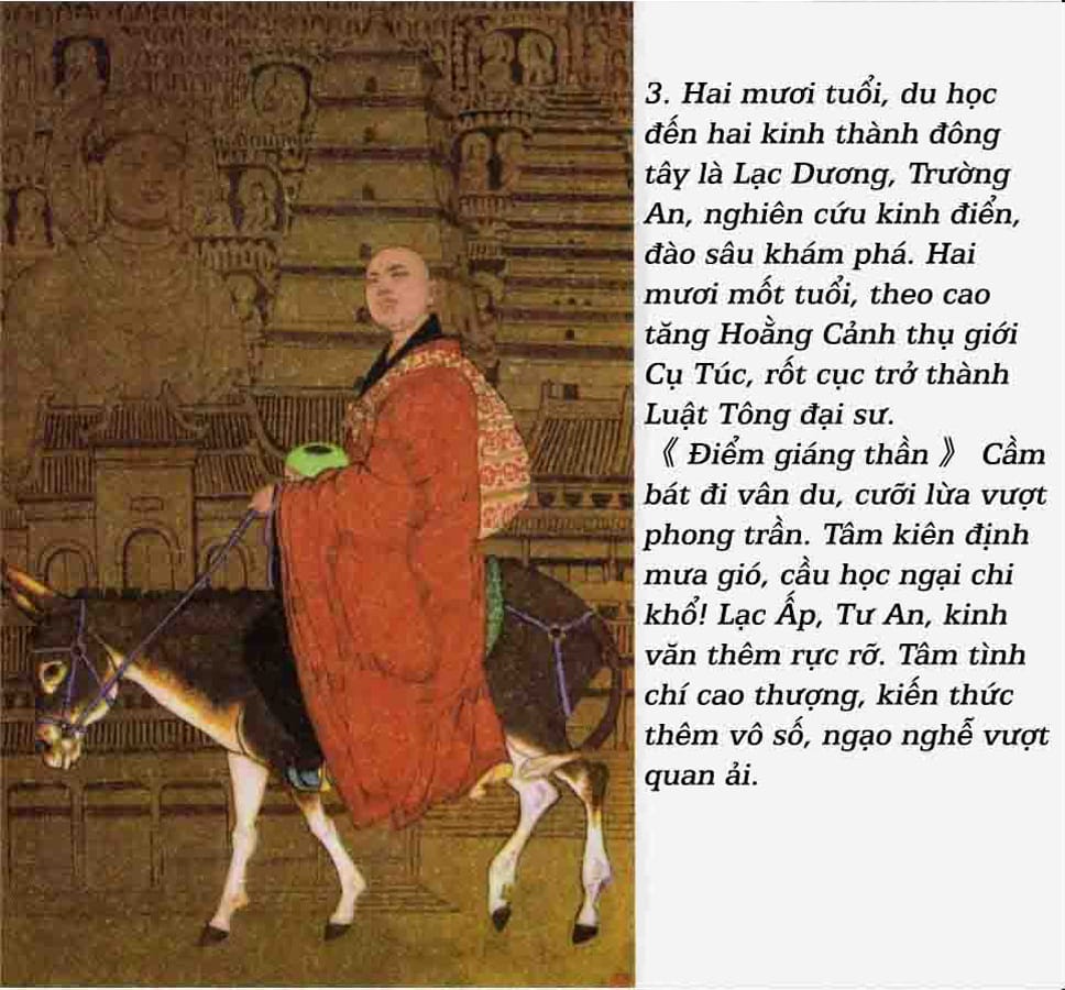 Giám Chân Hòa Thượng