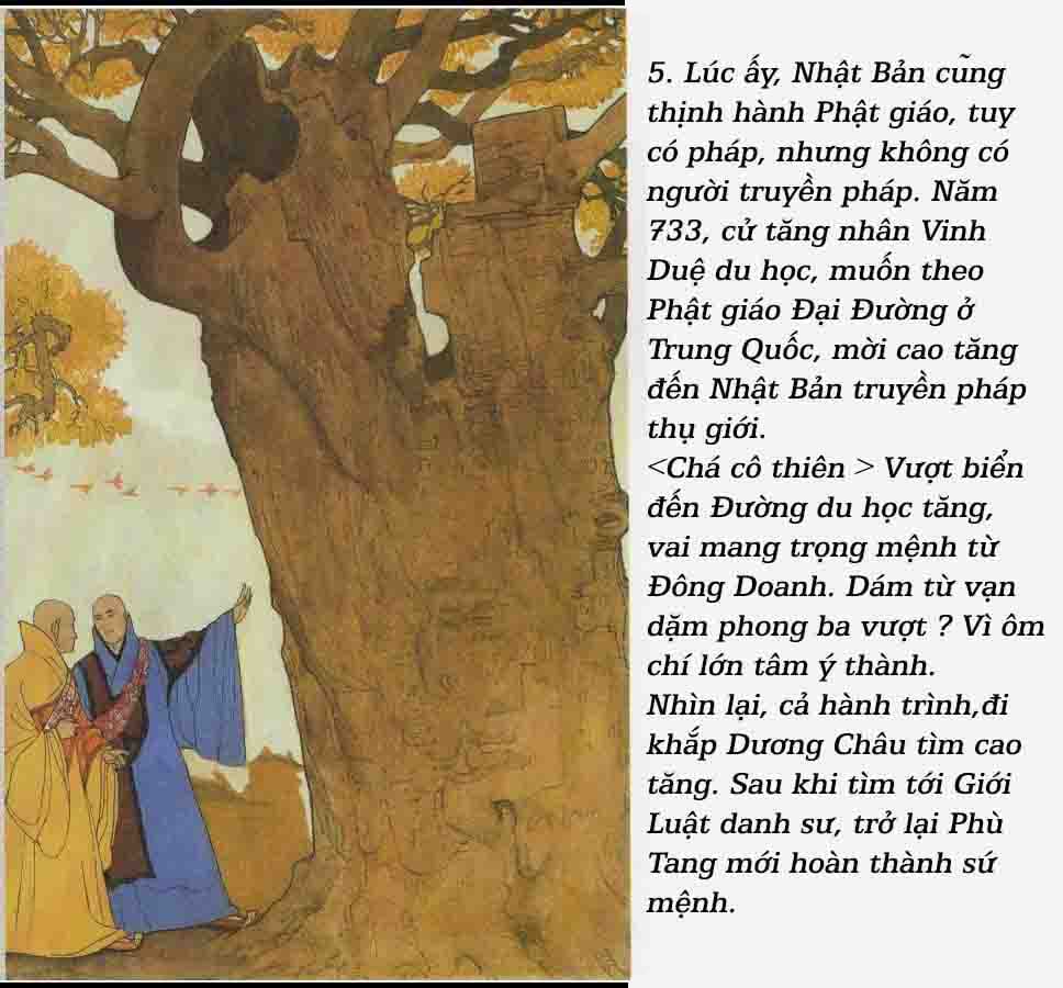 Giám Chân Hòa Thượng