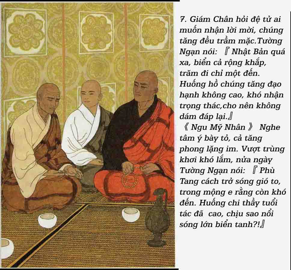 Giám Chân Hòa Thượng
