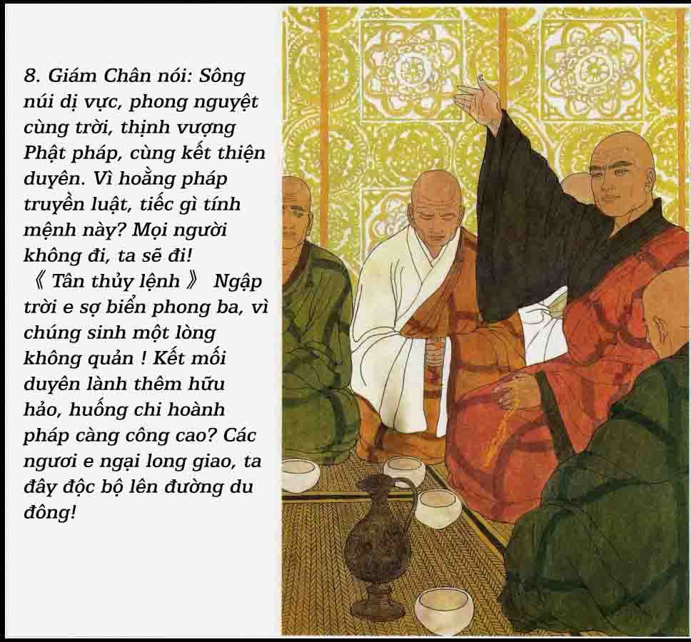 Giám Chân Hòa Thượng