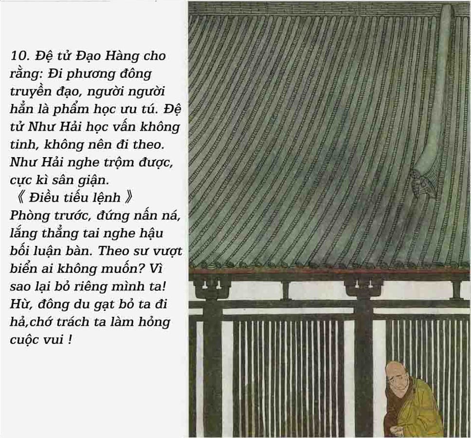 Giám Chân Hòa Thượng