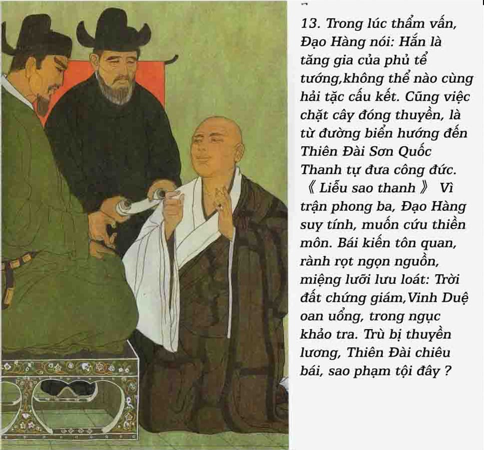 Giám Chân Hòa Thượng