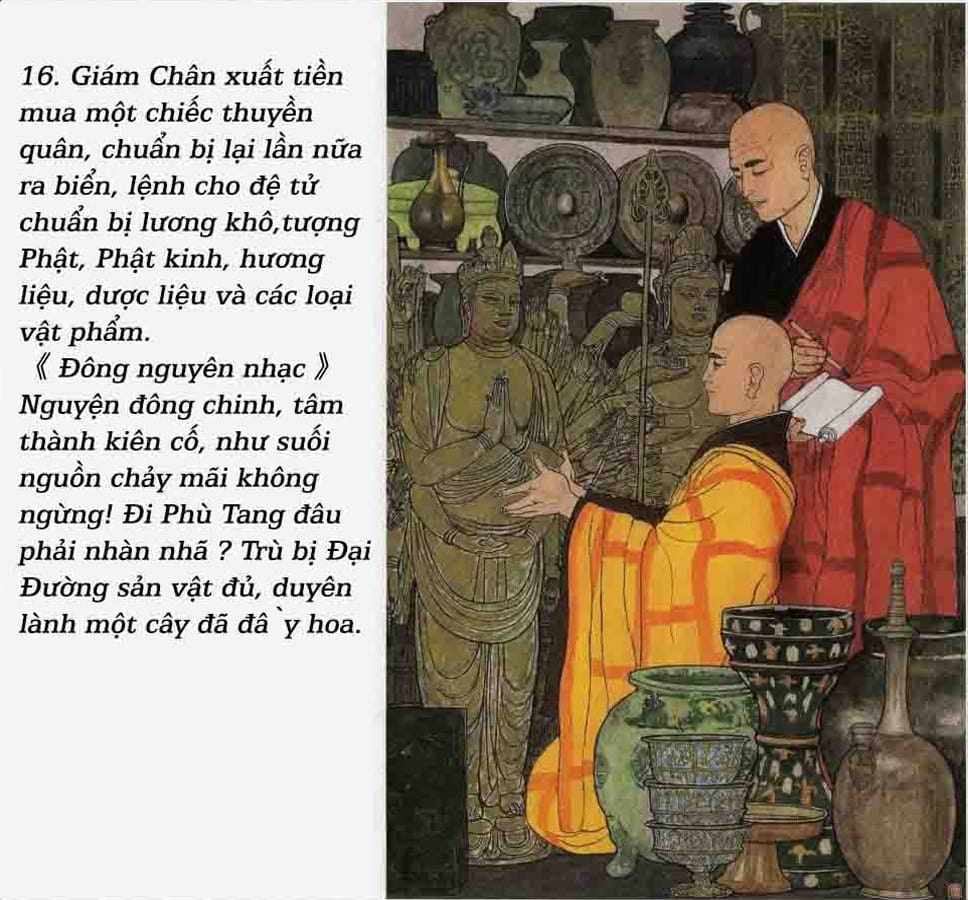 Giám Chân Hòa Thượng