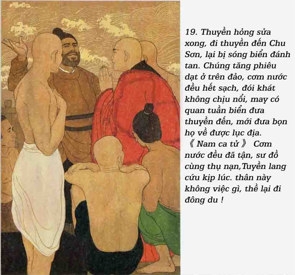 Giám Chân Hòa Thượng