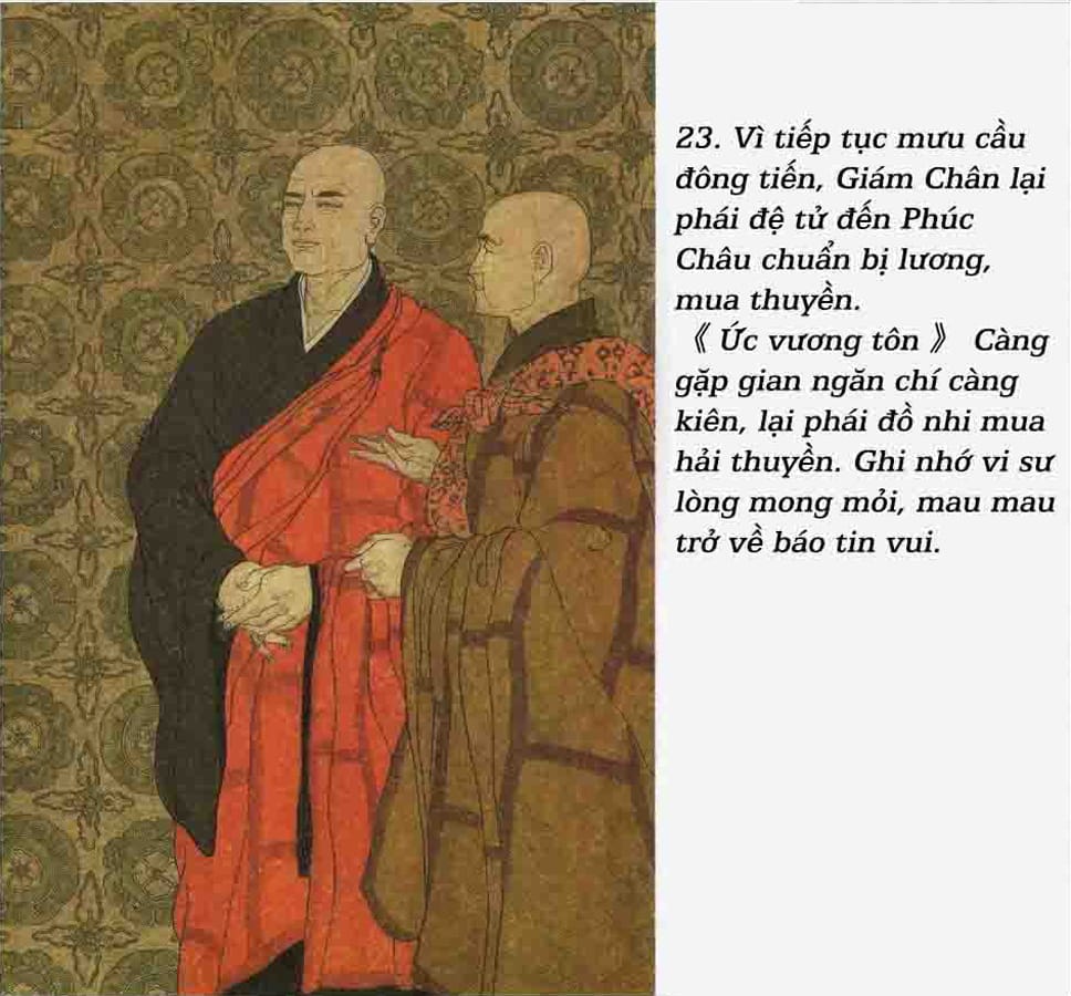 Giám Chân Hòa Thượng