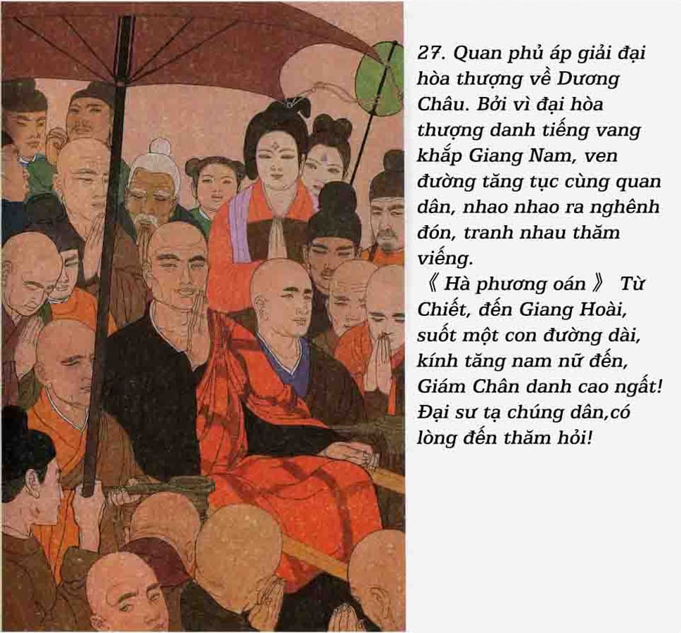 Giám Chân Hòa Thượng