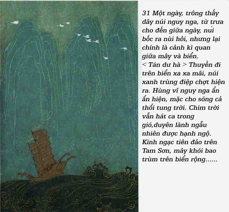 Giám Chân Hòa Thượng