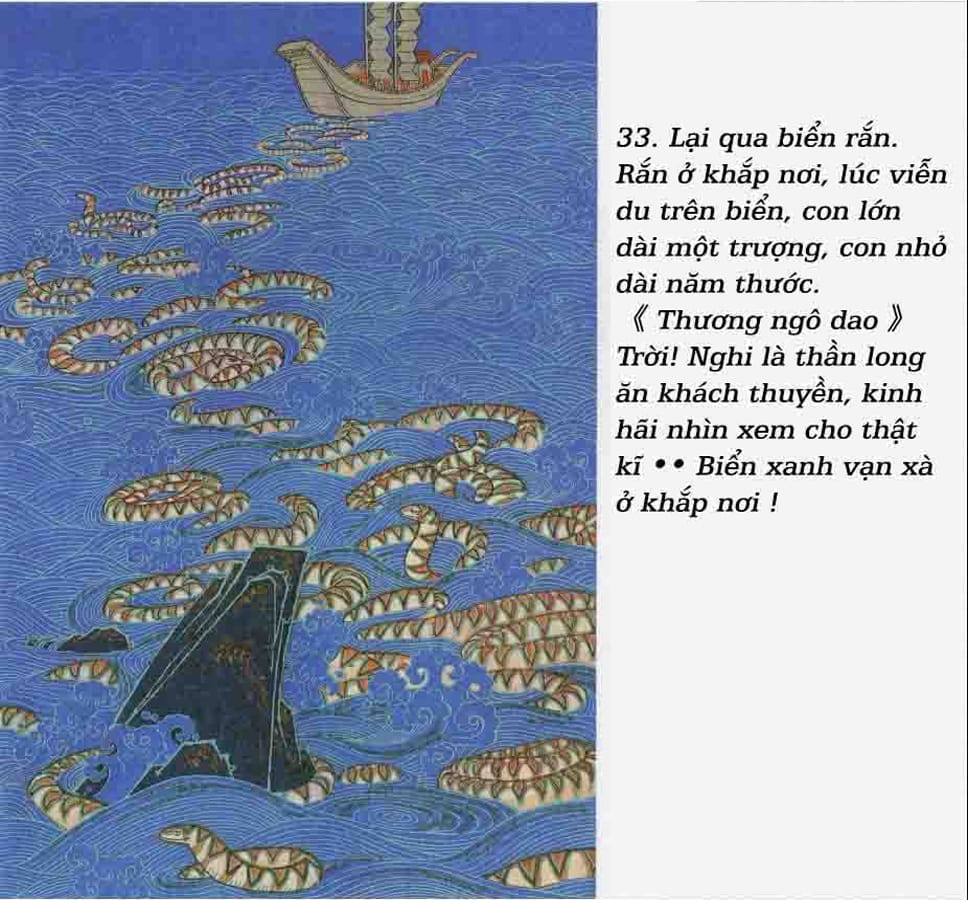 Giám Chân Hòa Thượng