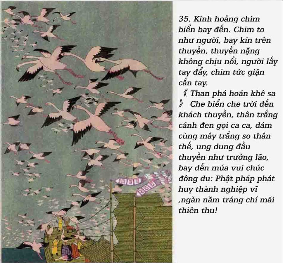 Giám Chân Hòa Thượng