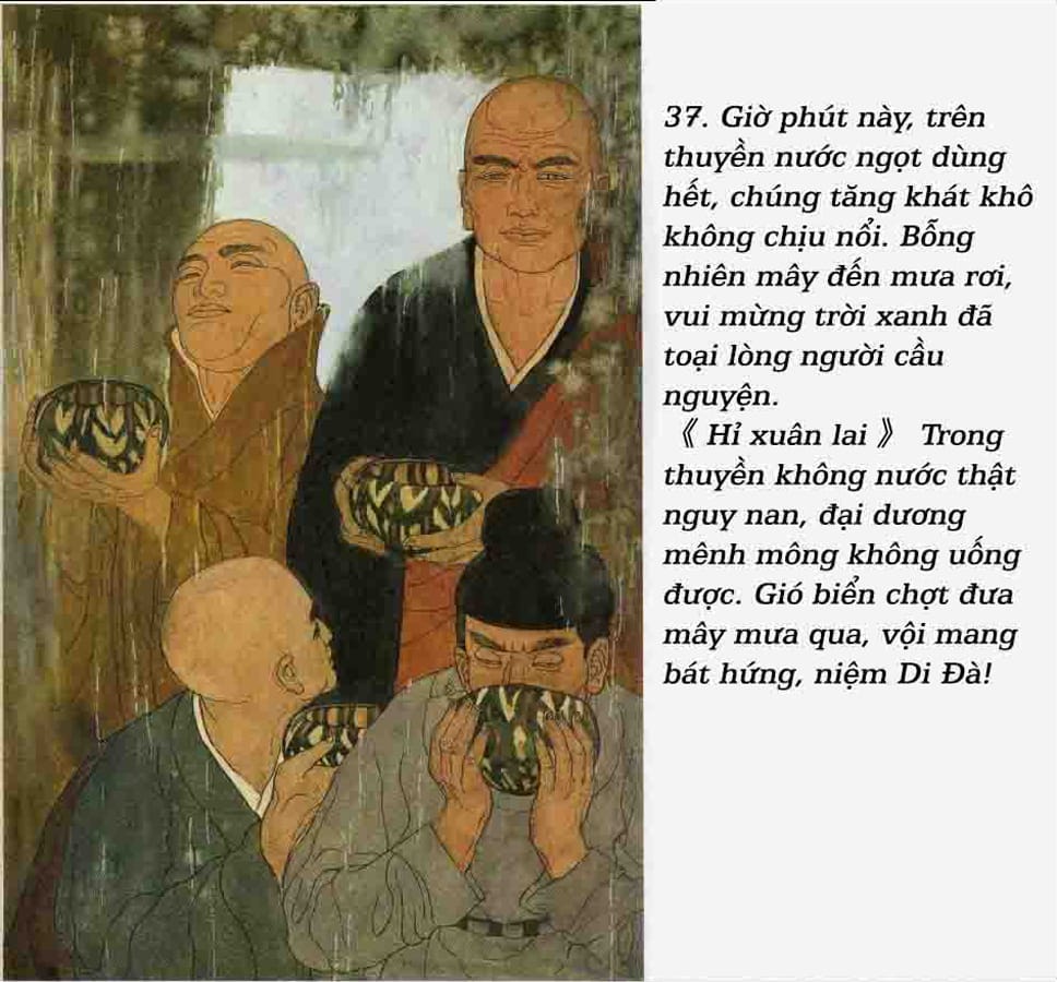 Giám Chân Hòa Thượng