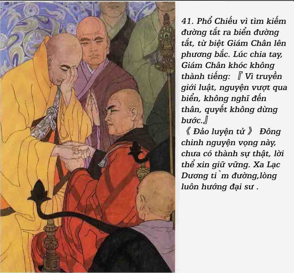 Giám Chân Hòa Thượng