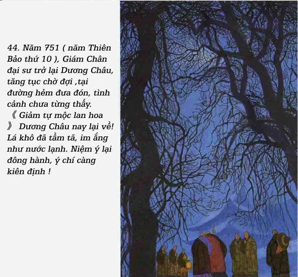 Giám Chân Hòa Thượng